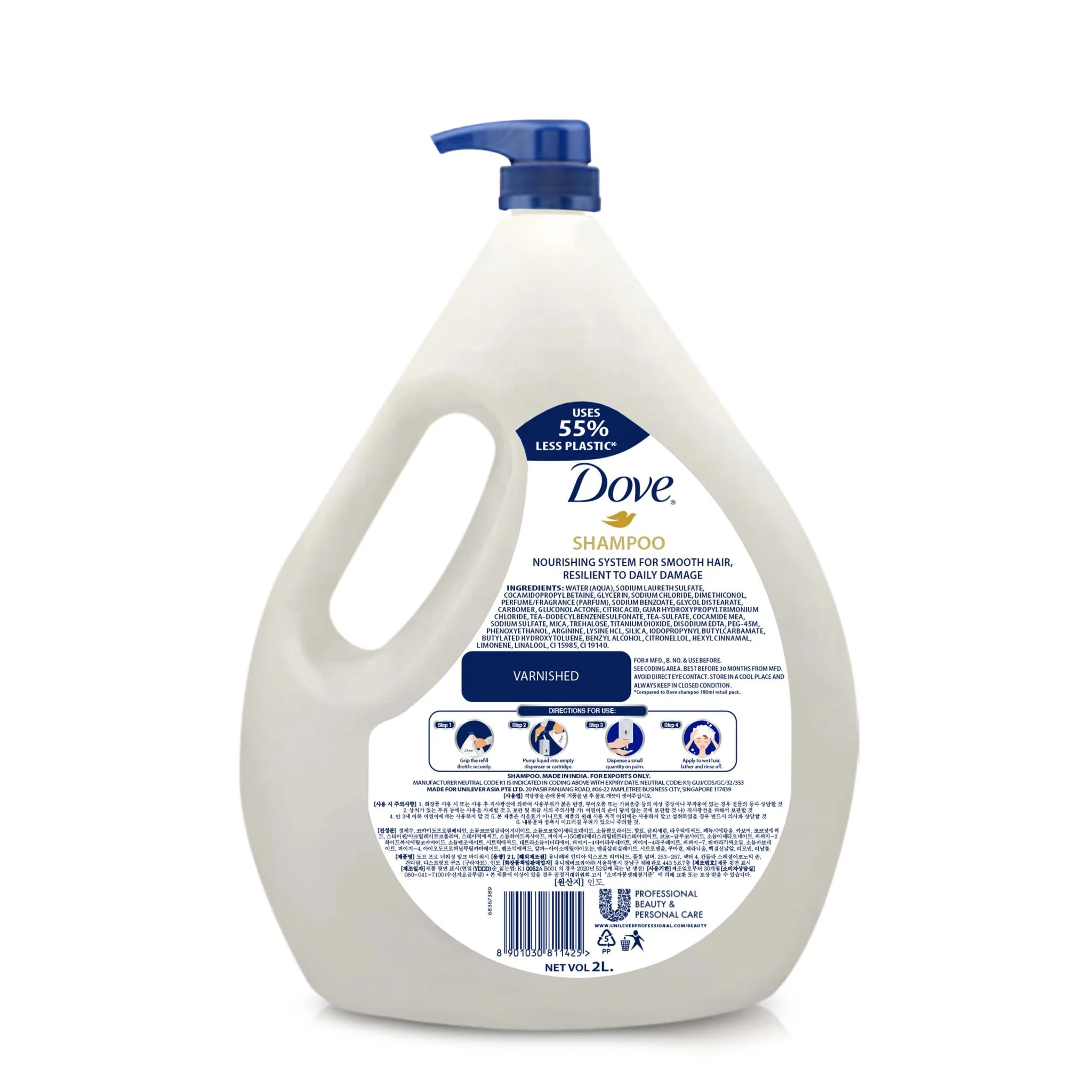 Dove Pro Shampoo | Pflegeshampoo | Spendet Feuchtigkeit und verhilft zu weichem und glattem Haar | Nachfüllpack - Image 2