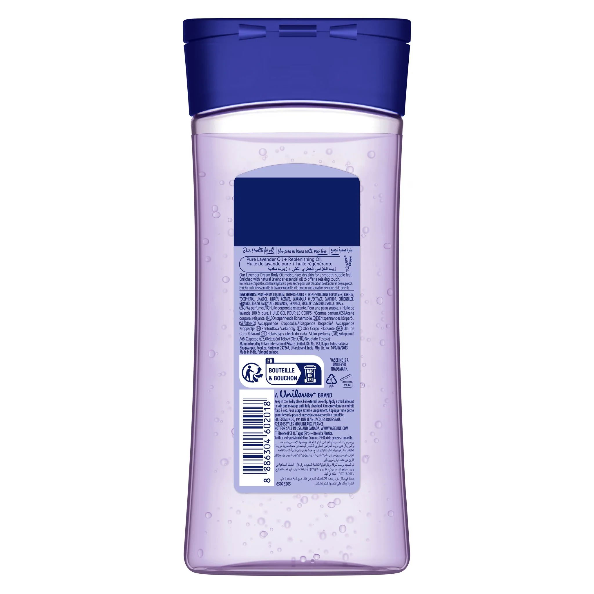 Vaseline Intensive Care Lavender Dream für geschmeidige Haut – Entspannendes Körpergel-Öl mit 100 % reinem Lavendelöl, 200 ml - Image 2