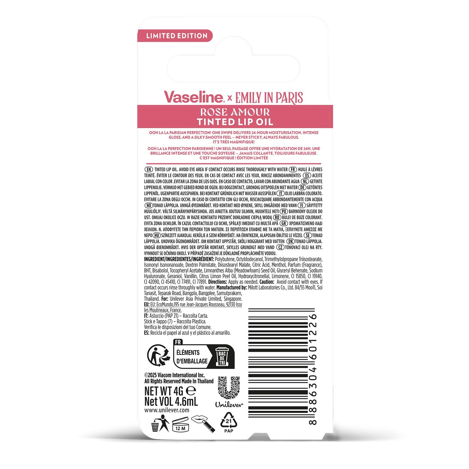 Vaseline x Emily in Paris Lip Oil Limited Edition - Image 72